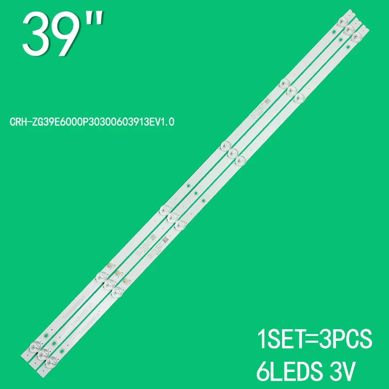 Светодиодная лента подсветки для CRH-ZG39E6000P 30300603913 EV1.0 LB-C390X18-E5S-P-G71-XRD1 39E6000P LB-C390*18-E5S-P