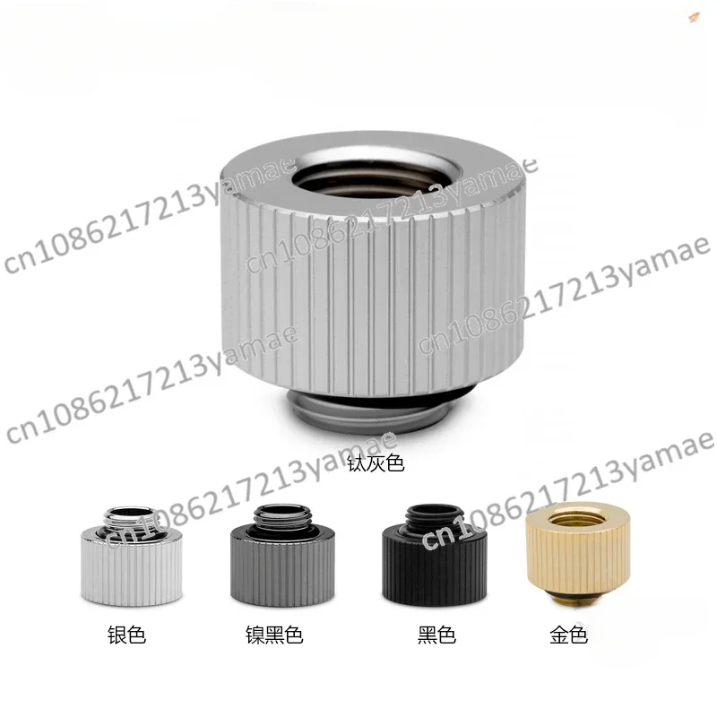 Water cooling 14MM extension seat connector