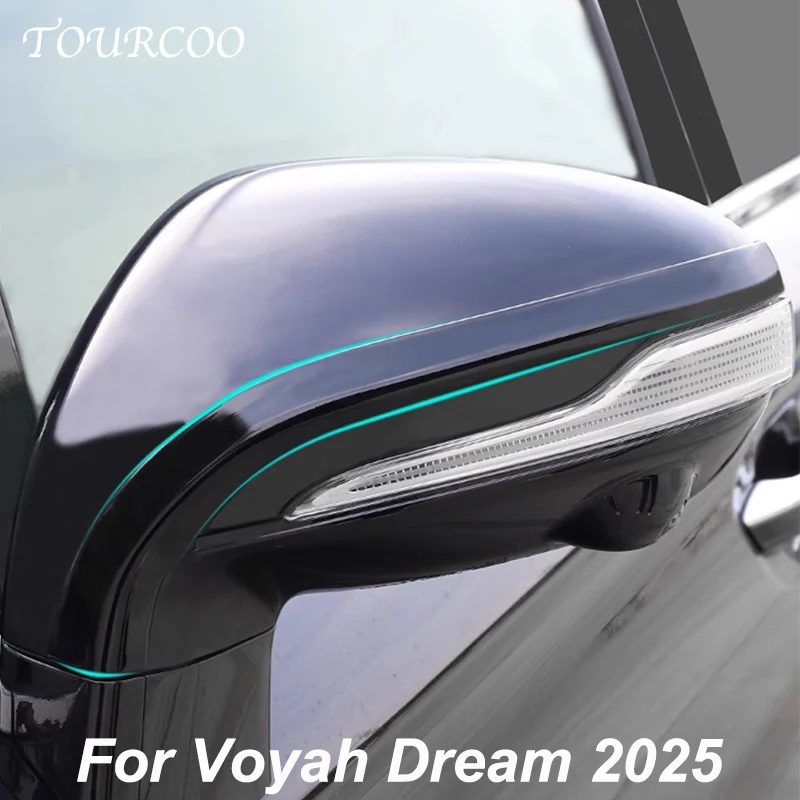 

Для Voyah Dream 2025 автомобильная защита для зеркала заднего вида, защита для зеркала, автомобильная полоса для предотвращения столкновений, аксессуары