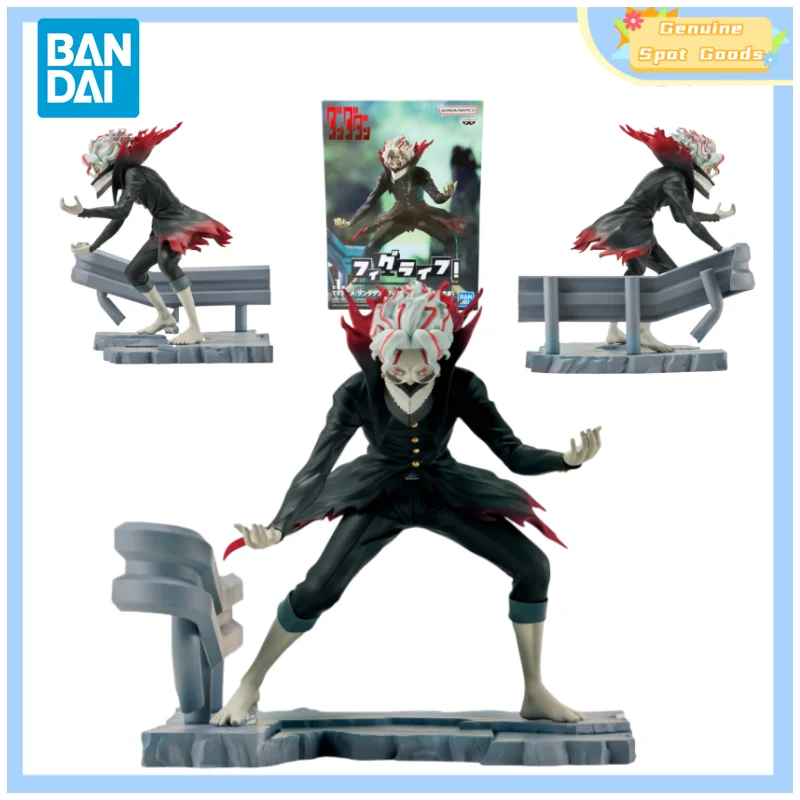 

Genuine Bandai DAN DA DAN Fig Life! Okarun (transformation) Takakura Ken Anime Action figures model Gift for toys hobbies kids
