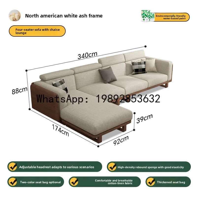 YFY Nordic Style Solid Wood Sofa New Chinese Style Ash Wood Fabric Sofa Simple Large and Small Apartment Living Room