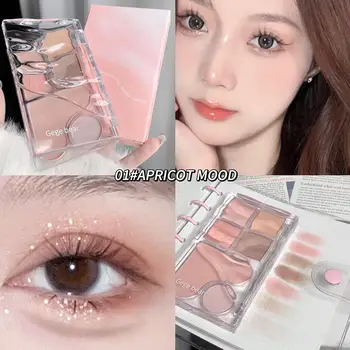 핑크 하트 게지 베어 아이섀도우 팔레트, 무광 진주빛 어스 컬러 스팽글, 오래 지속되는 아이섀도우 및 컨투어 팔레트