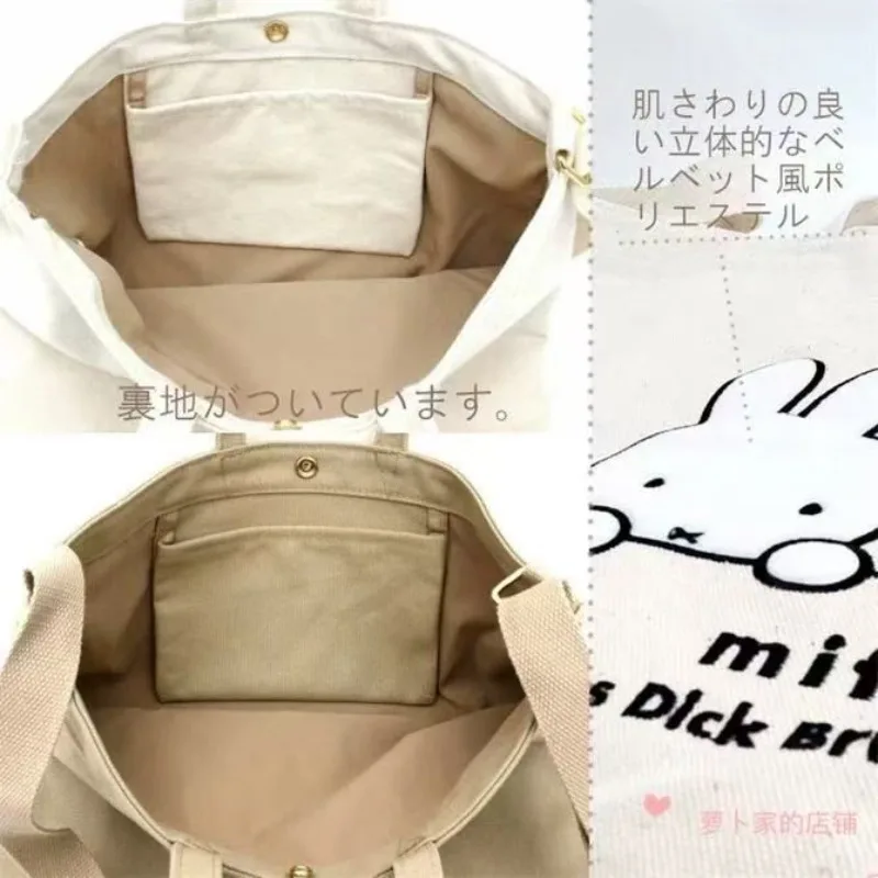 Bolso de Mano con Bordado de M - Luxury Bags In Japan reseña y precio