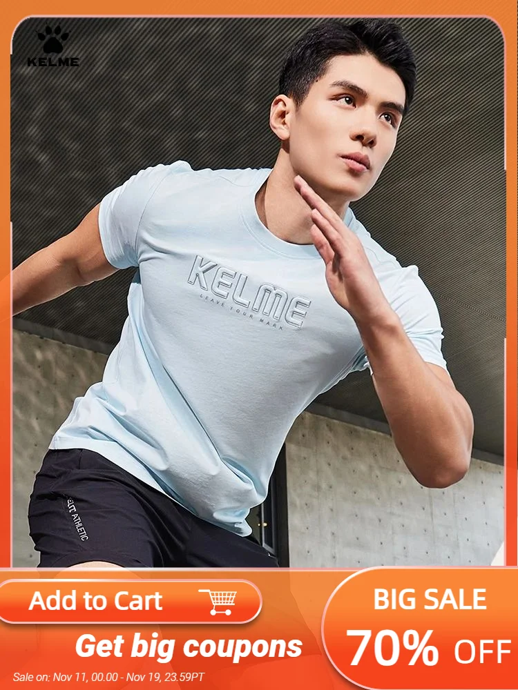 

Kelme Men's Sports T-shirt Outdoor Running Quick-drying Top Daily Fitness Breathable Basketball Short Sleeve