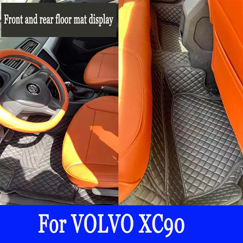 

Автомобильные коврики на заказ для VOLVO XC90 (FIVE SEAT) 2015 2016 2017 2018 2019 2020 2021 2022 2023