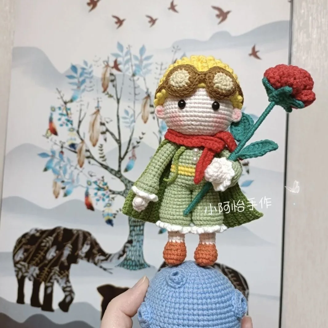 Doll Animal Weaving “The Frog Prince