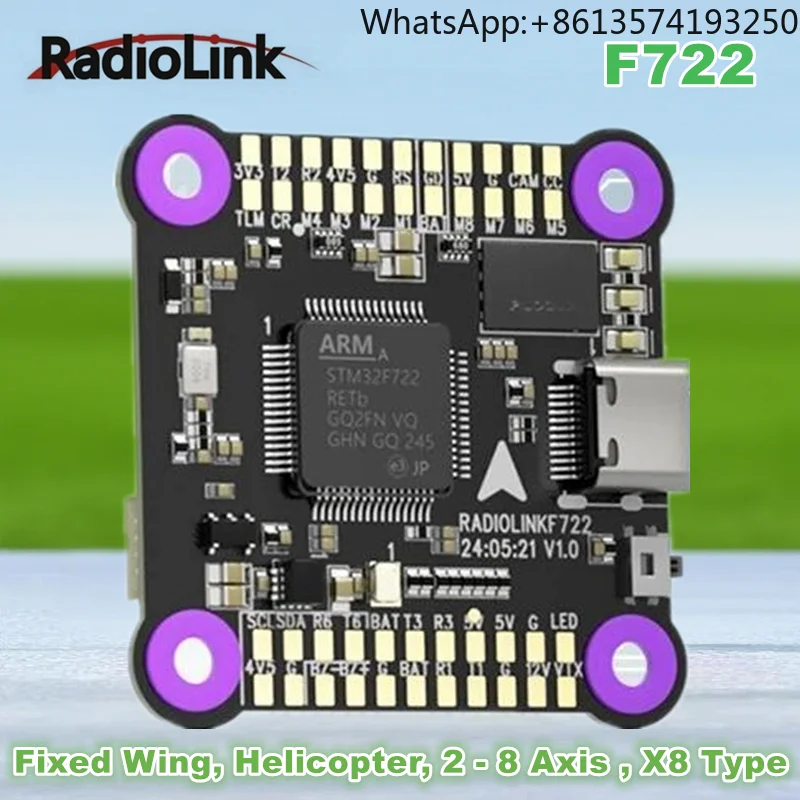 

Radiolink F722 Flight Controller ICM42688 Support Betaflight/ INAV 8 Channels OSD Support SBUS/ CRSF for RC FPV Racing Drone