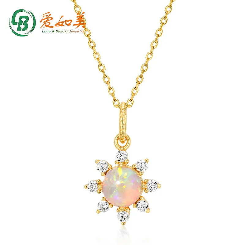 

Synthetic Opal Small Sun Geometric Pendant for Women 18K Gold PT950 Platinum Silver Plated 7-Layer Gold Geometric Pendant