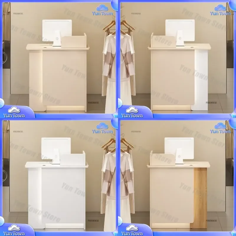 Nordic Cream Reception Desk for Shop Bar Convenience Store Clothing Store Small Front Desk Simple Counter Office Furniture
