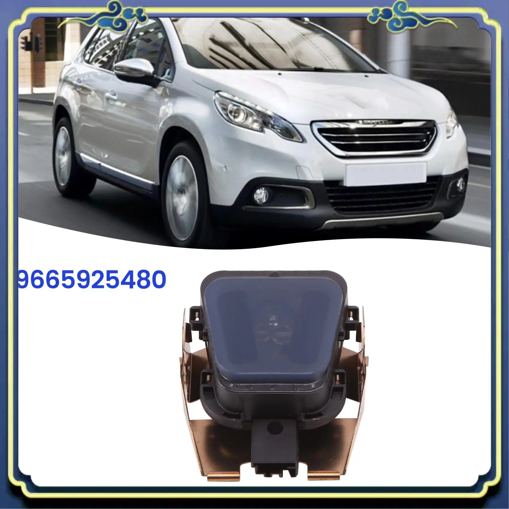 

AU16-1 шт. передний 9665925480 автомобильный датчик дождя стеклоочистителя для 208 2008 408 508 для CITROEN C4 Picasso