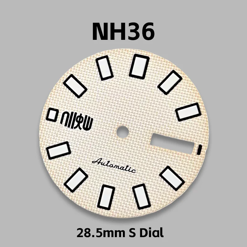 

NH36 Dial 28.5mm S Logo Woven Texture Surface Green Luminous Suitable for NH36/4R36 Movement Watch Modification Parts