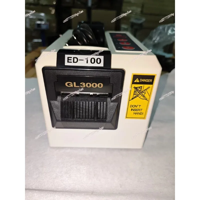 

ED-100 tape cutter, model GL3000