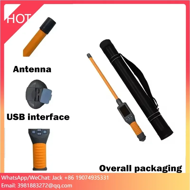 

ECO-S01 Handheld Stick Reader Bluetooth USB Interface 1D 2D Barcode Scanning Animal Pet Husbandry Light Source Stock!