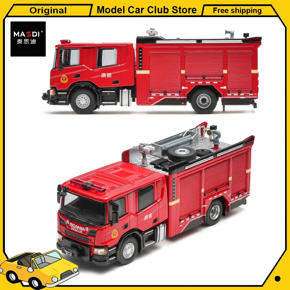 

Masdi 1/64 Scania P410 Urban Rescue Pumper Fire Engine Rescue Fire Ladder L32 Alloy Truck Car Model Mini Diecast Collection Toys