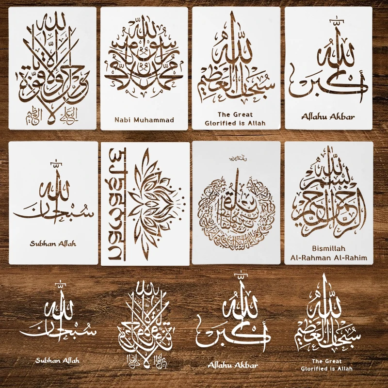 Eid Mubarak Drawing Stencil Template DIY Wall Window Home Decor Embossing Scrapbook Album Decor Islamic Muslim Party Supplies