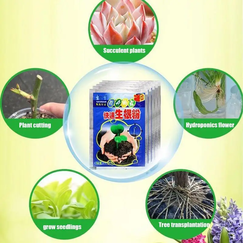 20pcs Fast Rooting Powder Plant Rapid Rooting Agent Strong Rooting Growth Hormones Fast Seedling Germination Powder Garden Tools