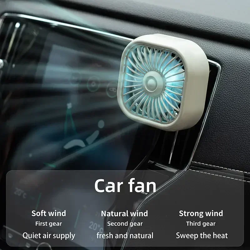 Car Air Outlet Cooling Fan USB Color Light Low Noise Multifunction Mini Car Fan Auto Interior Automotive Supplies Cooler Amagi