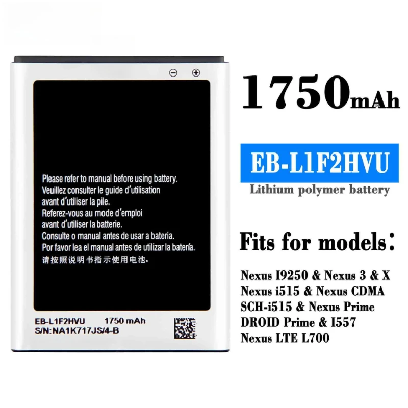 Brand New EB-L1F2HVU 1750mAh Mobile Phone Battery For Samsung Galaxy Nexus I9250 Nexus 3 Nexus i515