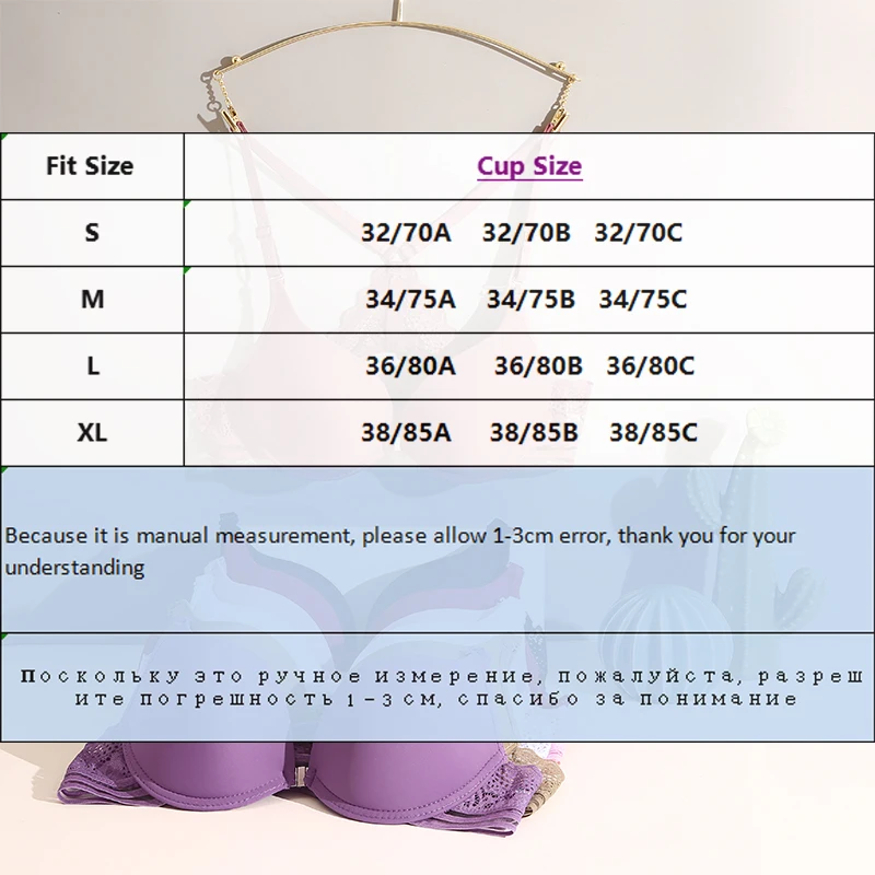 3Pcs Front buckle Sexy Bra Beautiful Back Gathered Lingerie Lace Bra Small Chest Adjustable Bra Women\'s Upper Support Lingerie