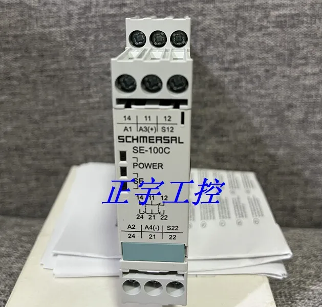 

Original genuine SCHMERSAL safety module SE-100C relay