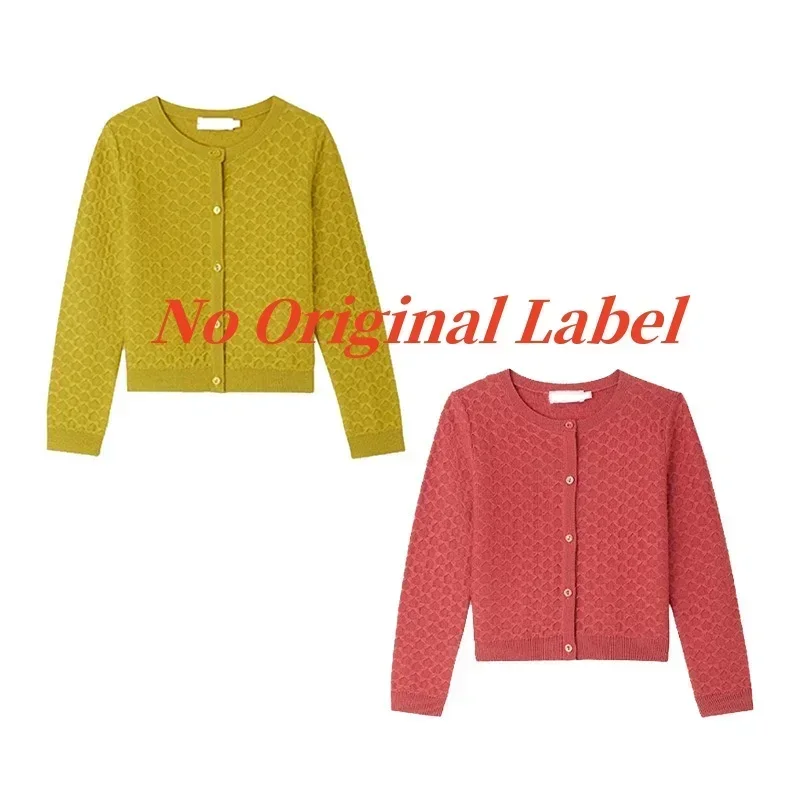 

In Stock! Kids Sweater 2024 Autumn/Winter New BP Girls' Solid Color Long Sleeve Coat Cardigan Sweater