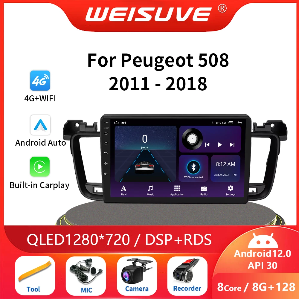 2 Din Android 13 for Peugeot 508 508SW 2011-2018 Car Radio Multimedia Video Player Navigation GPS CarPlay Stereo autoradio BT 4G