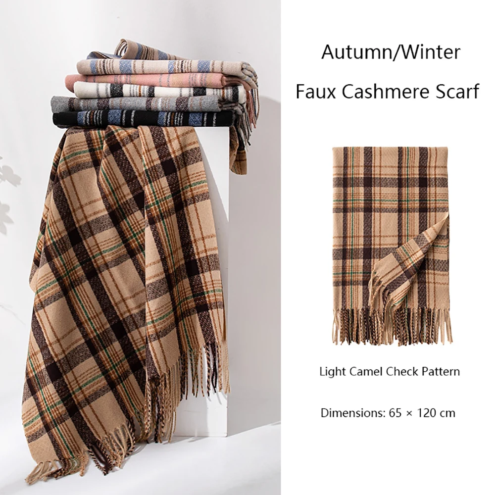 2025秋冬新作-レディース-スカーフ-高級-冬用ネックウォーマー-厚手-暖かい-フェイクカシミヤ-チェック柄ショール