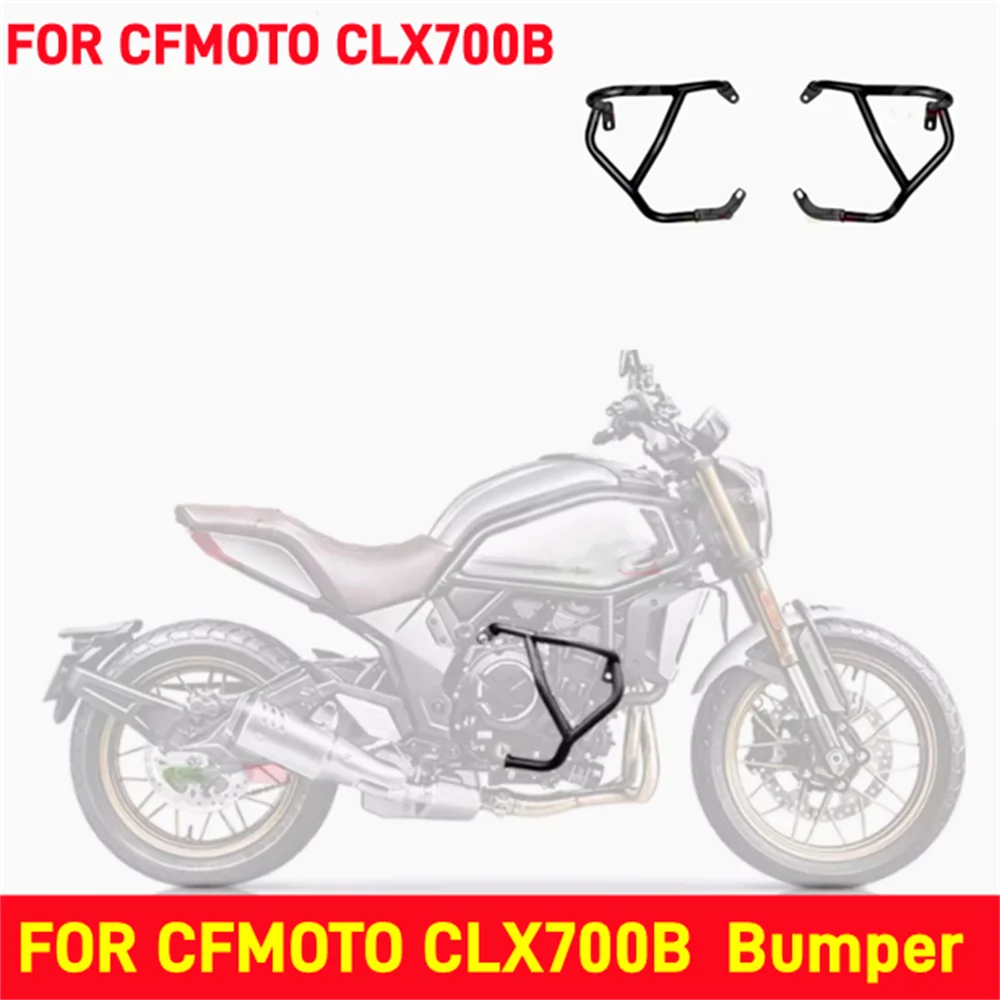 

Аксессуары для модификации бампера CFMOTO CLX700 аксессуары для модификации бампера в стиле ретро Конкурентная модификация корпуса бампера против падения