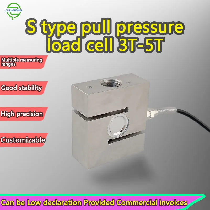 S-Type Load Cell 3T 5T High Precision Tension Compression Force Sensor, Industrial Weight Transducer for Crane Scale, M24 Thr