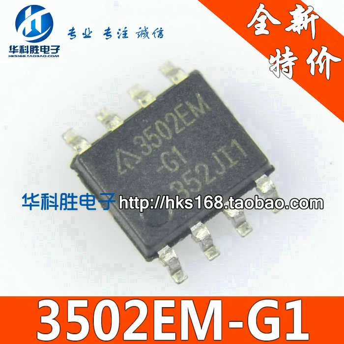 Original 2pcs / 3502EM-G1 AP3502EM-G1 SOP-8 SOP8