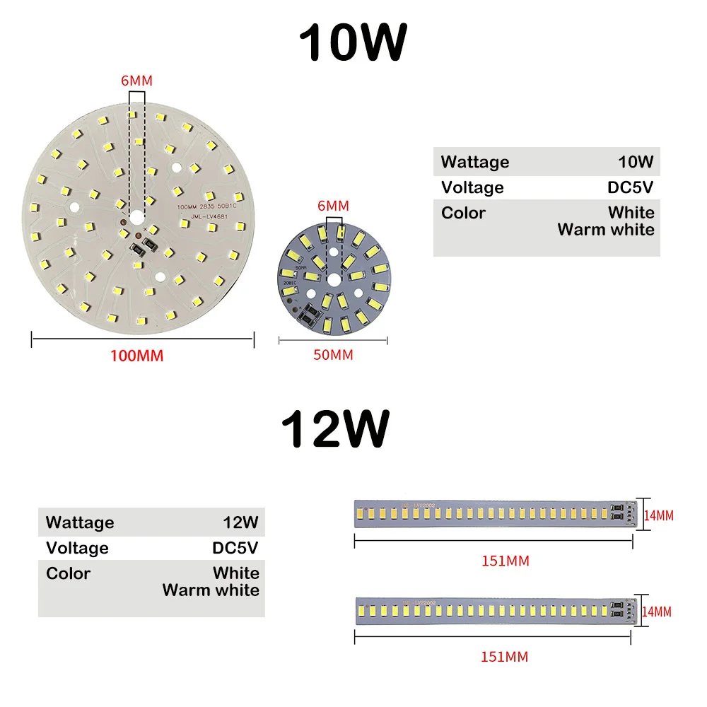 DC5V Dimmable LED Chip 5W 10W 12W 30W Surface Light Source SMD 5730 LED Light Beads White Warm White DIY Adjustable LED Bulb