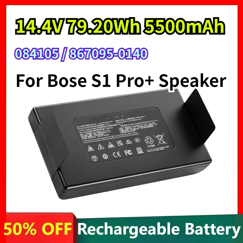 14.4V 5500mAh Replacement Battery for Bose S1 Pro+ Speaker 084105 084106 867095-0140 79.20Wh Spare Battery