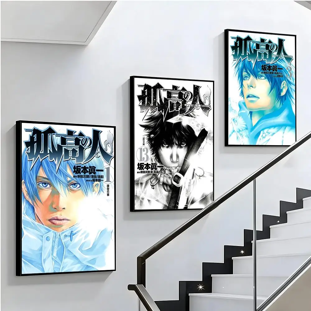 anime The Climber Poster HD Poster Sophisticated Modern Aesthetic Wall Art For Living Room Bedroom Office Cafe Decor Ideal Gift
