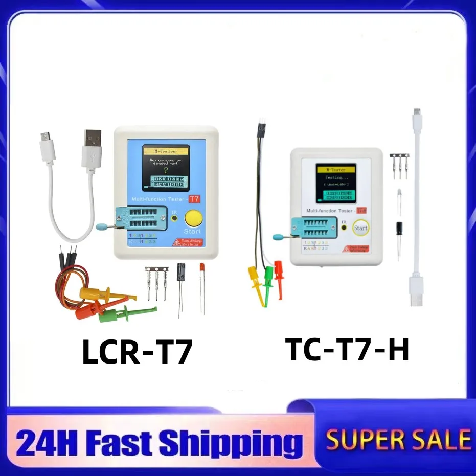 

LCR-T7 T7-H Transistor Tester TFT Diode Triode Capacitance Meter LCR ESR Meter NPN PNP MOSFET IR Multifunction Tester Multimeter