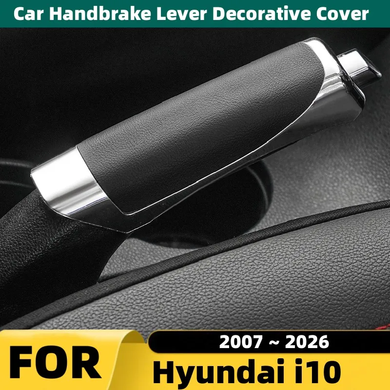 For Hyundai Ix20 JC 2010~2019 Car Parking Brake Grips Device Dustproof Cover Handbrake Grips Non-Slip Cover Interior Accessories