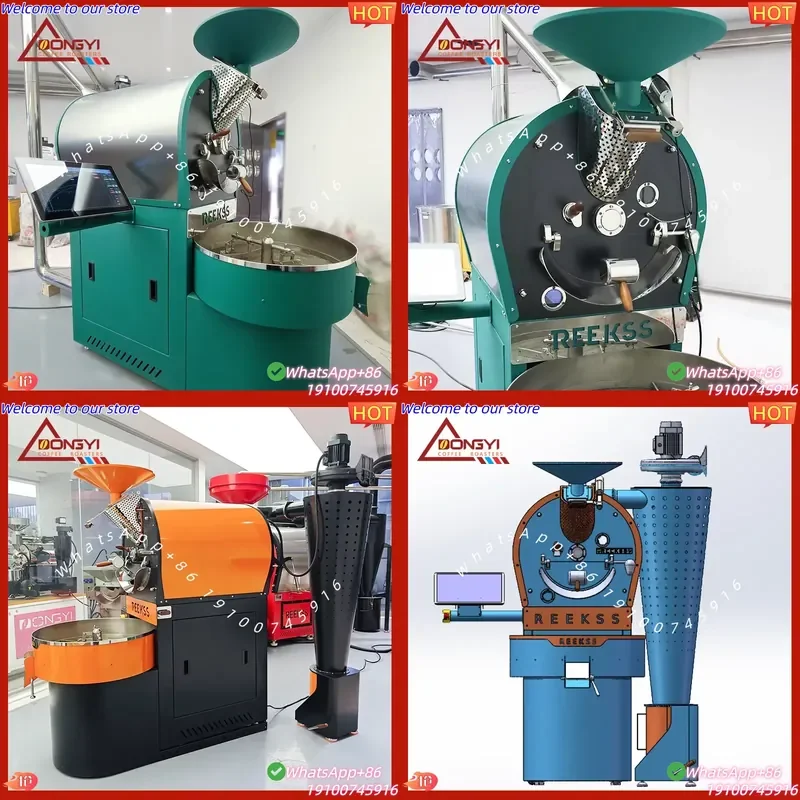 CE Certificate REEKSS New 15.5 Inch Touch Screen Industrial PC Coffee Roaster Electric Power Source Intelligent Machine