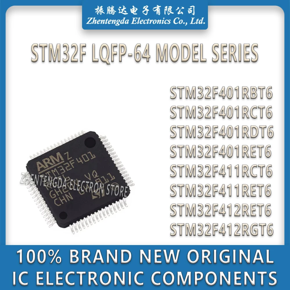 STM32F401RBT6 STM32F401RCT6 STM32F401RDT6 STM32F401RET6 STM32F411RCT6 STM32F411RET6 STM32F412RET6 STM32F412RGT6 STM32F401