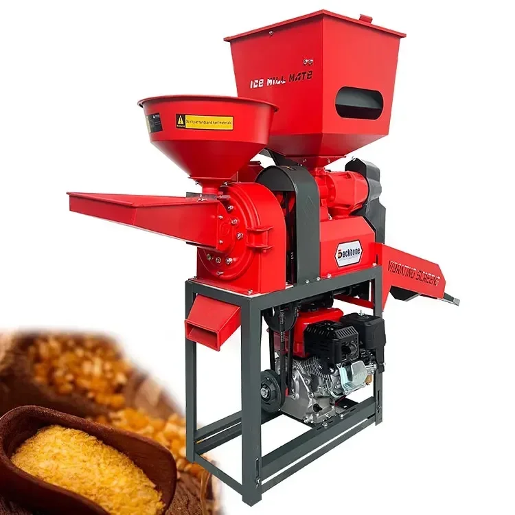 Multifunctional rice mill 4 in 1 combined rice mill paddy straw separator broken rice separator produced by Backbone Machinery