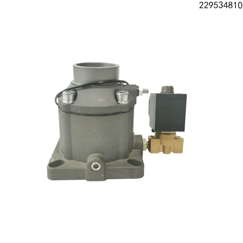 AIV-40B General Intake Valve Assembly With 220V Solenoid Valve Fits 15KW Screw Air Compressor