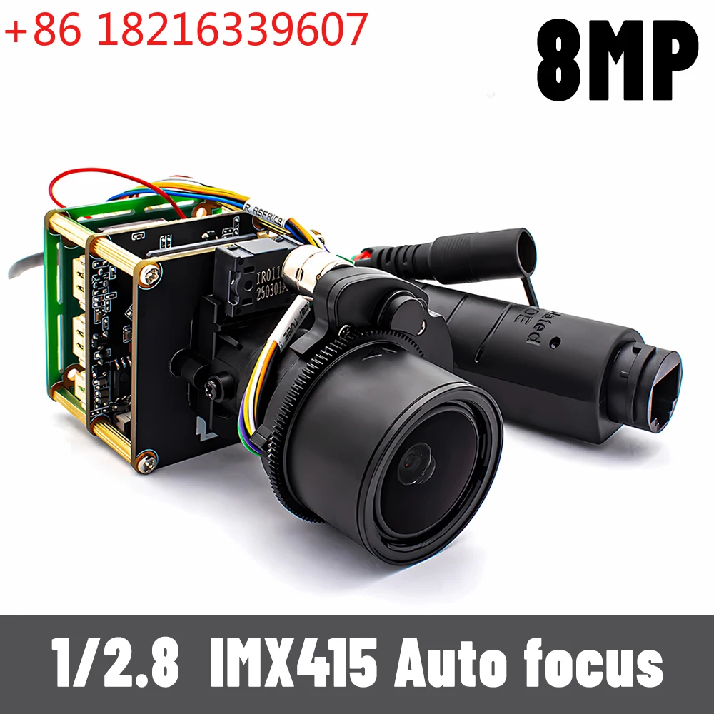 TAO  4K 8MP IP Camera Module IMX415 Black Light Sensor Motorized 2.7-13.5mm 5X Zoom Auto Focus Onvif RTSP POE Security HD We