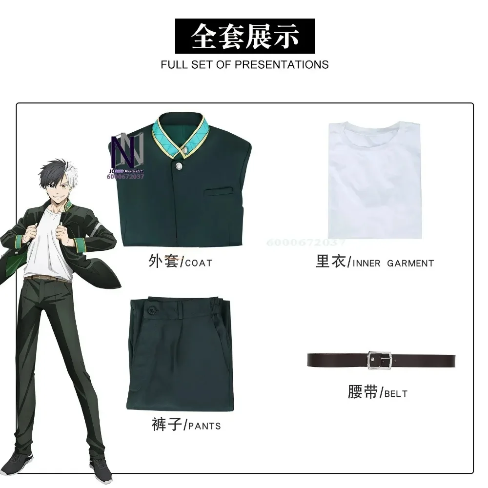 Anime Haruka Sakura Cosplay Costume Wig Wind Breaker Jacket School Uniform Coat Bofurin Halloween Party Women Men Outfit Fashion