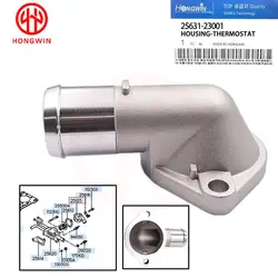 Coolant Thermostat Housing Water Inlet Fits HYUNDAI Elantra 1999-00 2563123001 25631-23001