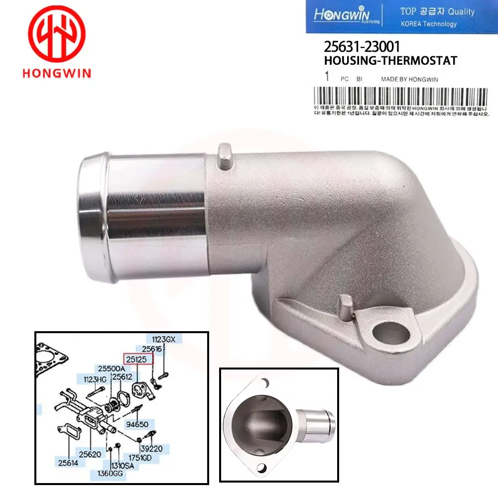 Obudowa termostatu płynu chłodzącego Wlot wody Pasuje do HYUNDAI Elantra 1999-00 2563123001   25631-23001