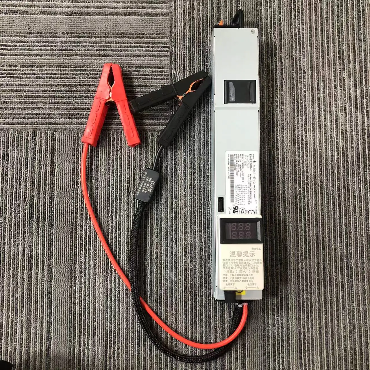 Lithium Battery Charger with Anti-Reverse Connection 14.6V 50A Lithium Iron Phosphate Ternary Lithium Lead-Acid Battery Charger