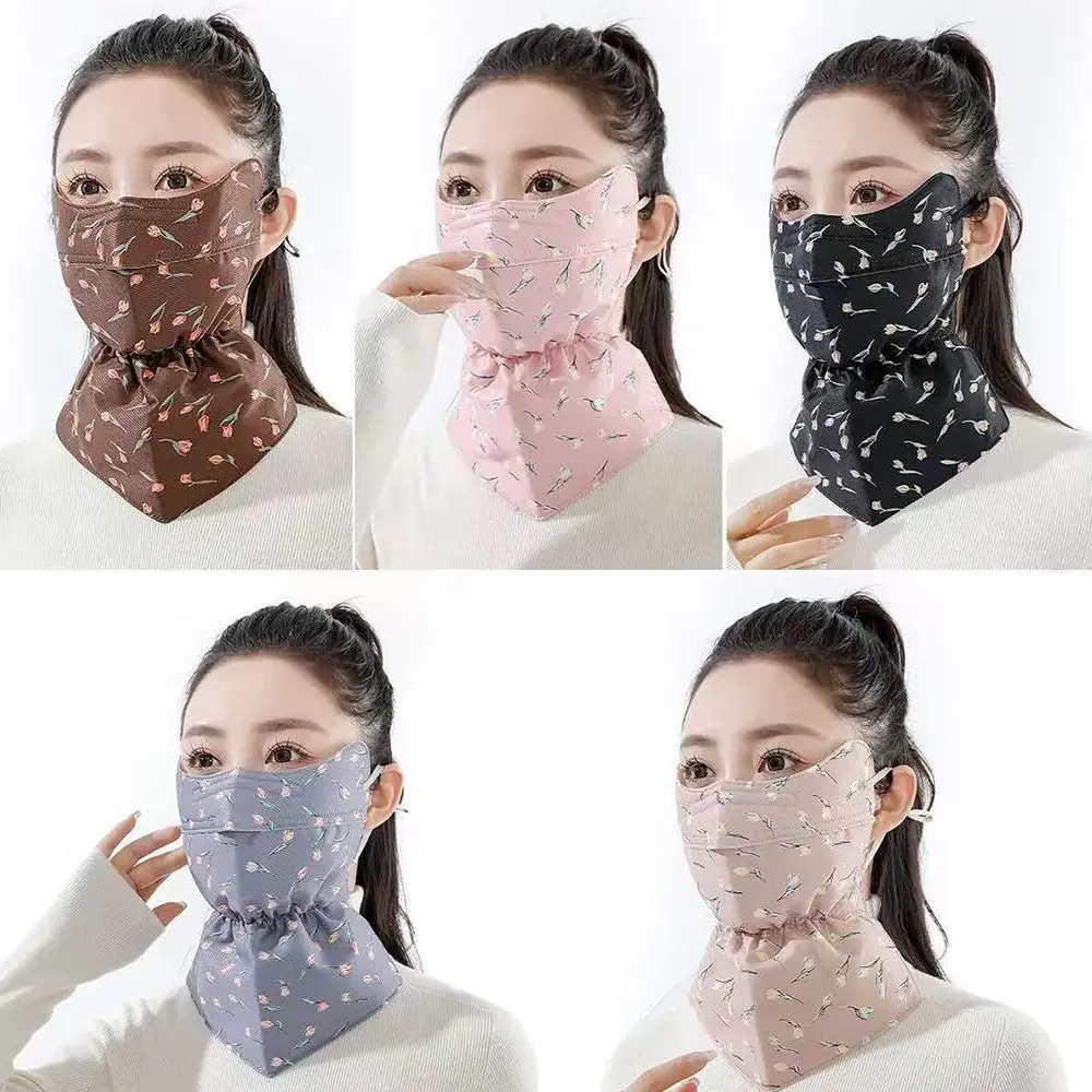 New Cotton Warm Mask Eye Protection Windproof Neck Collar Thickened Cold-proof Riding Headgear