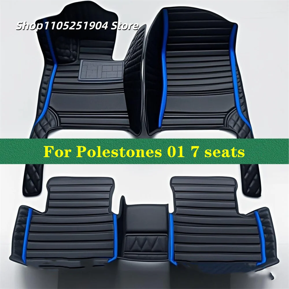 Custom Auto Carpets Car Floor Mats For Polestones 01 7 seats 2023 2024 2025 2026 2027 2028 Car Mat Interior 