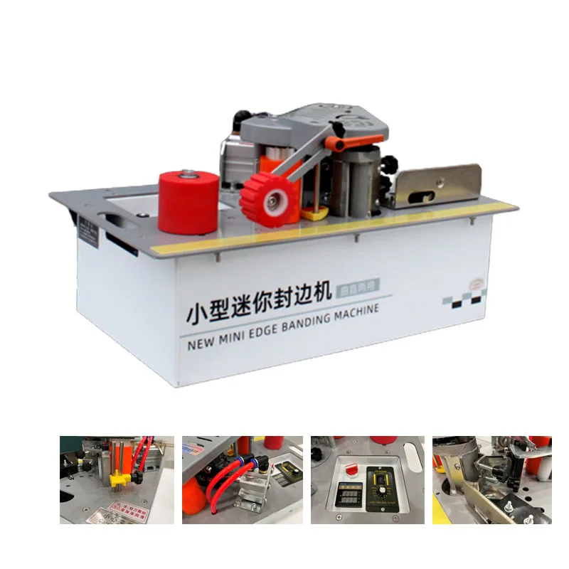 Portable Edge Banding Machine Desktop Wood PVC Two-sided Gluing Edge Bander Home Improvement Woodworking Tool for Wood PVC
