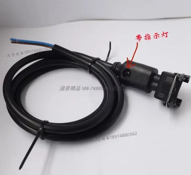 파일럿 밸브 핀