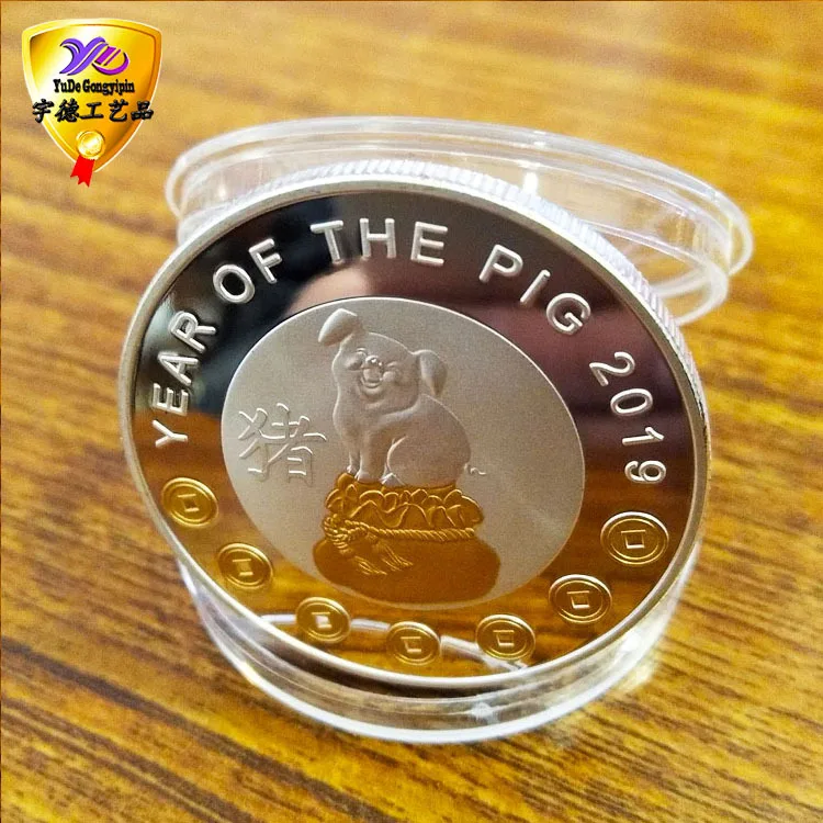 Zodiac Year of the Pig receives money Nafu Duobao pig commemorative coins ornaments crafts coins factory direct supply.