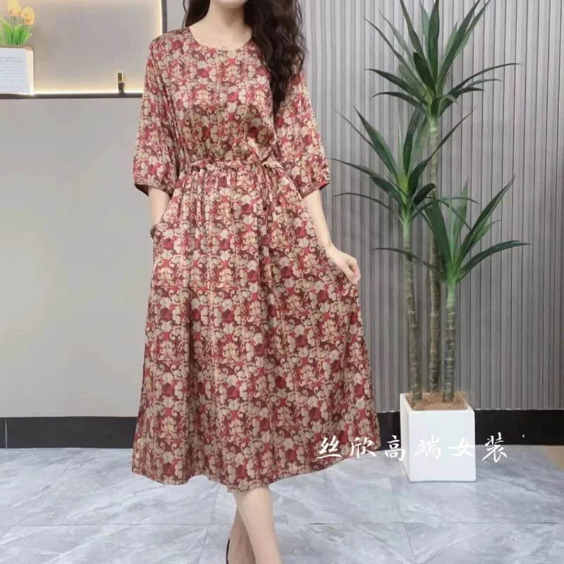 

High-end Temperament Niche Dress with Slimming Thinner Mid-length Over-knee Skirt Fashionable and Age-reducing Female Skirt